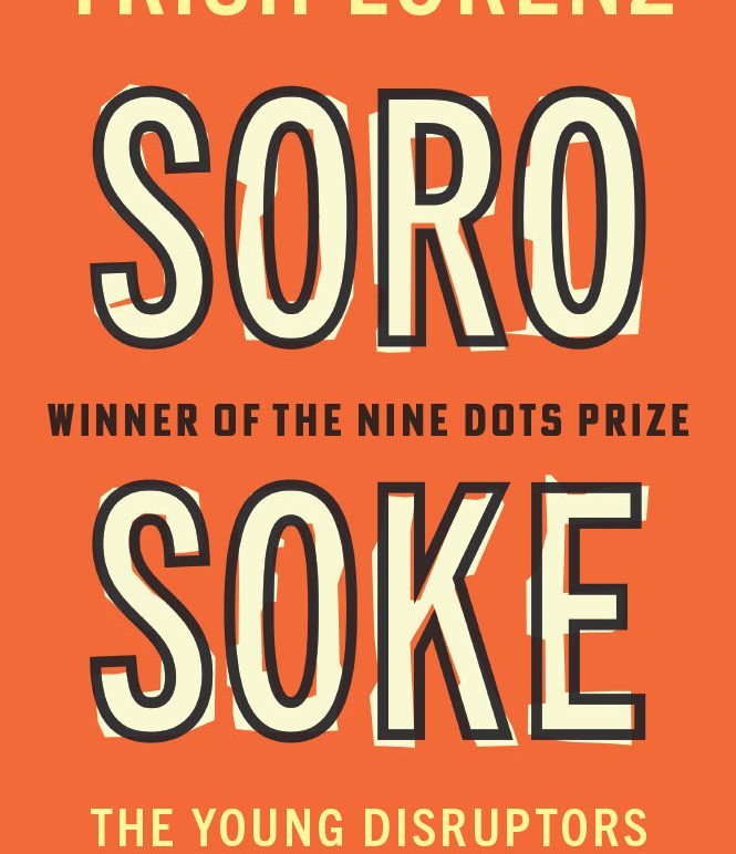 Soro Soke Cover
